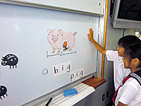 G4 phonics 030.jpg 加工染み