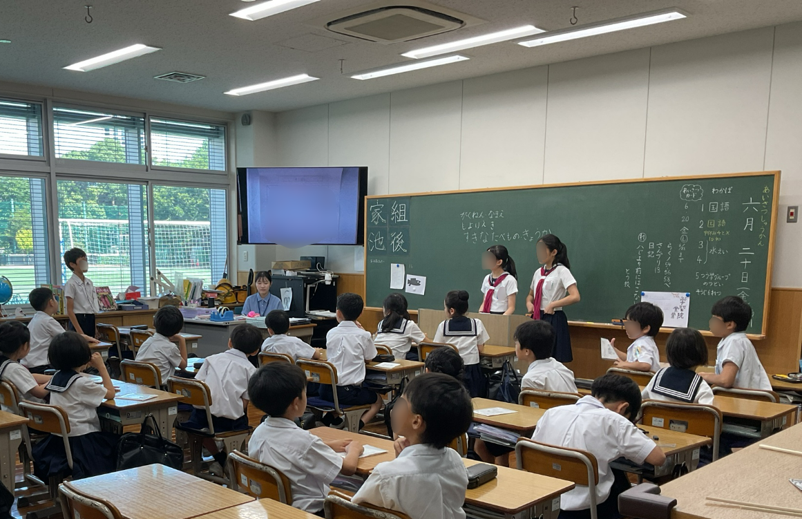 初等科NEWS① (ぼかし加工).png