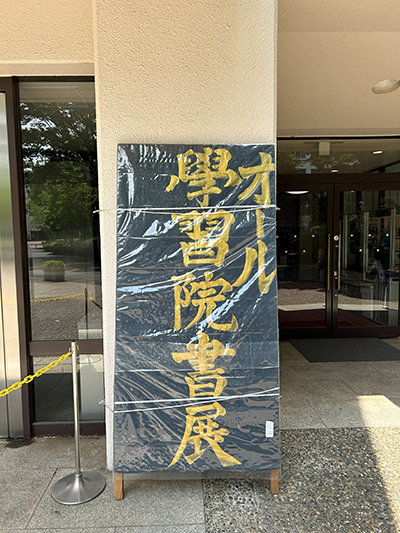 書展①.jpg