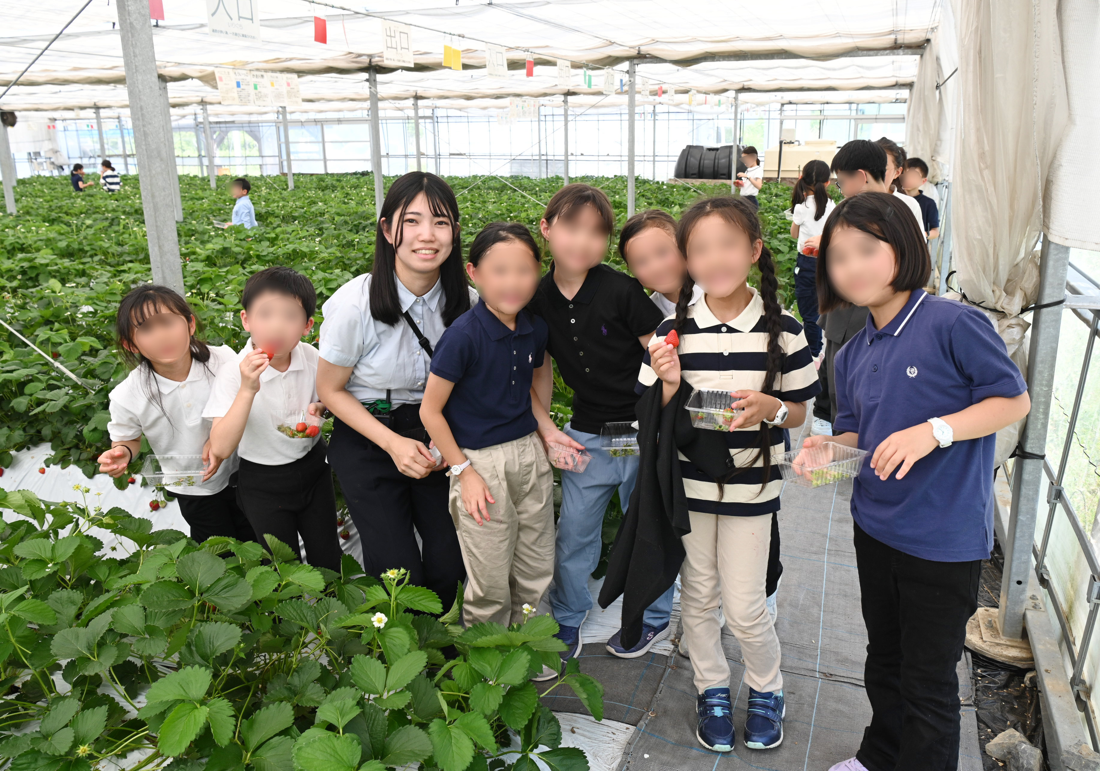 初等科NEWS『３年校外学習』④(ぼかし).jpg