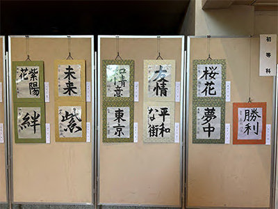 書展②.jpg