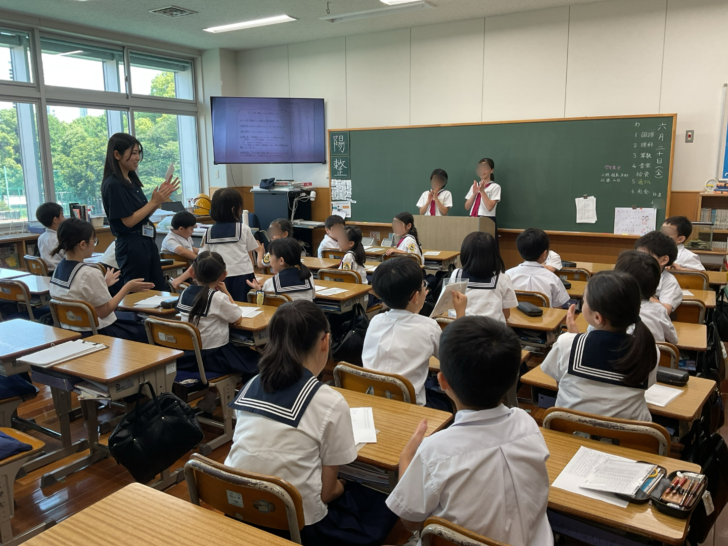 初等科NEWS③(ぼかし加工).png