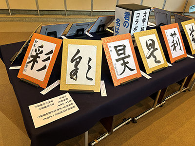 書展③.jpg